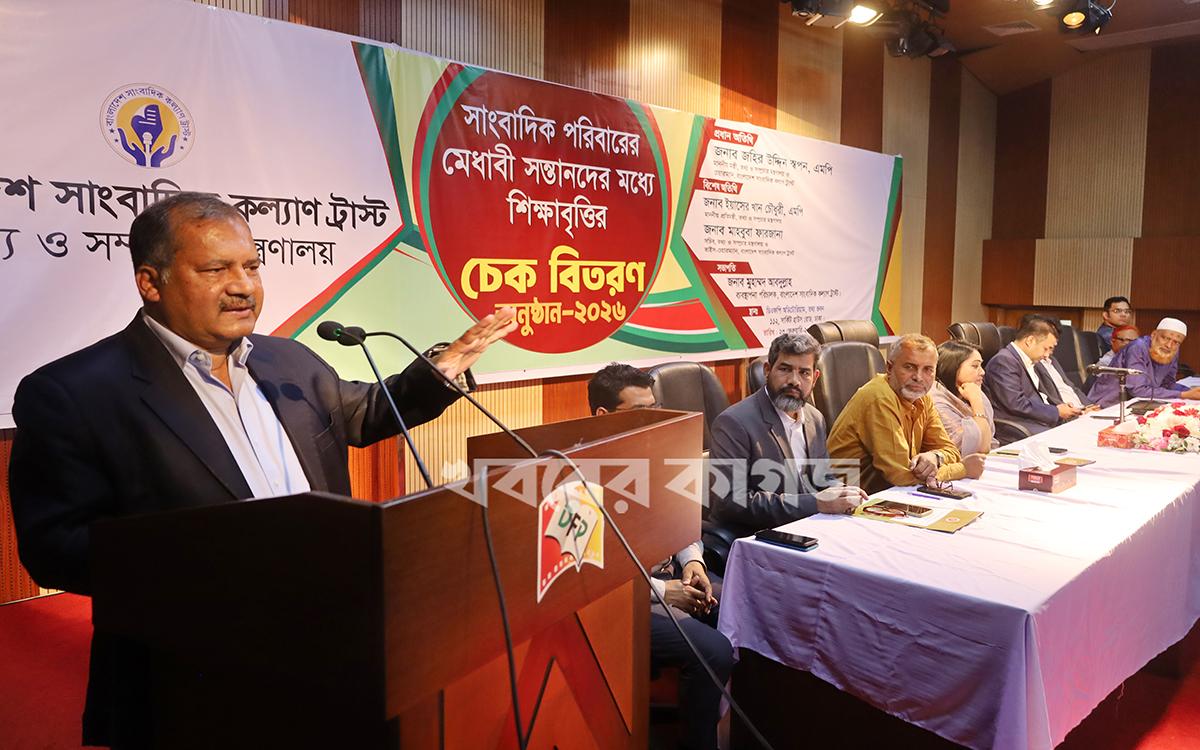 পলাশী